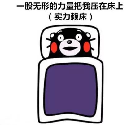 “鬼压床”到底是什么鬼?啥情况下最易发生?科学解释来了-肽度TIMEDOO