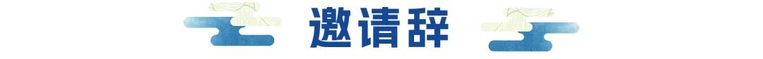 2023年SAPA-China年会：见证医药产业发展的波澜起伏，展望生命科学创新的未来宏图-肽度TIMEDOO