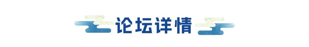 2023年SAPA-China年会：见证医药产业发展的波澜起伏，展望生命科学创新的未来宏图-肽度TIMEDOO