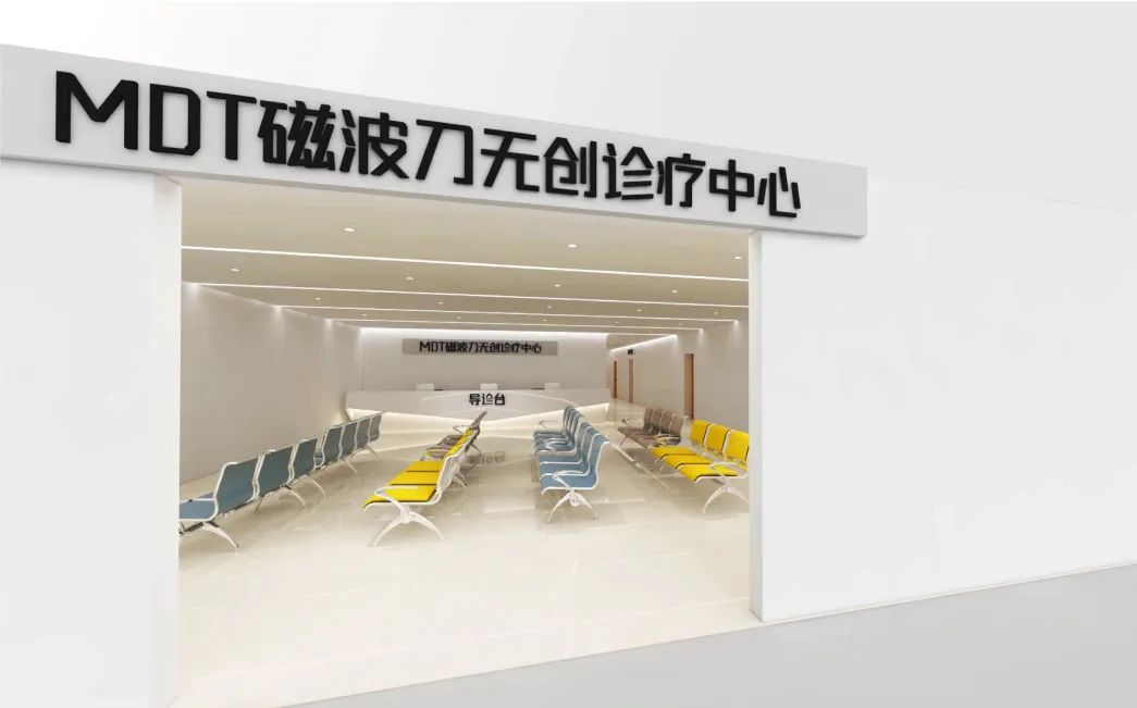 沈德无创时代完成近2亿元人民币D轮融资，开启精准无创医疗新时代-肽度TIMEDOO
