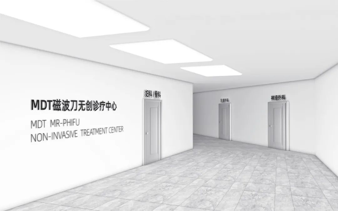 沈德无创时代完成近2亿元人民币D轮融资,开启精准无创医疗新时代-肽度TIMEDOO