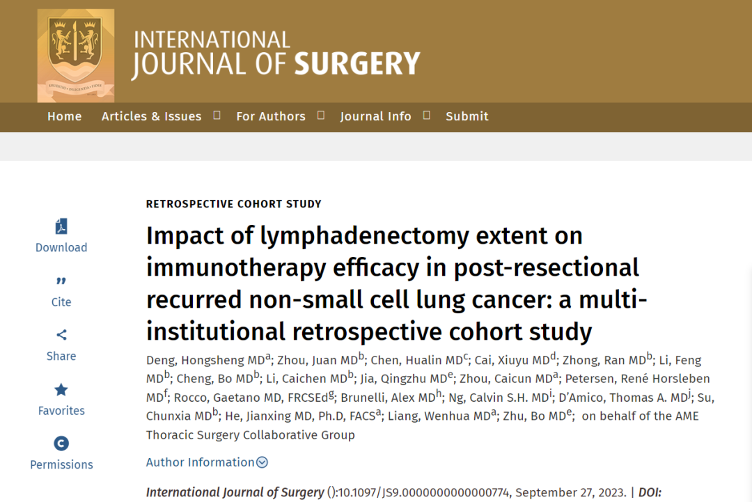 Int J Surg：何建行、朱波、梁文华、苏春霞合作首次证实过度清扫淋巴结降低免疫治疗疗效