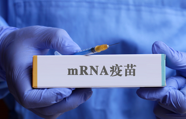 EnginZyme利用生物催化技术生产mRNA疫苗关键成分