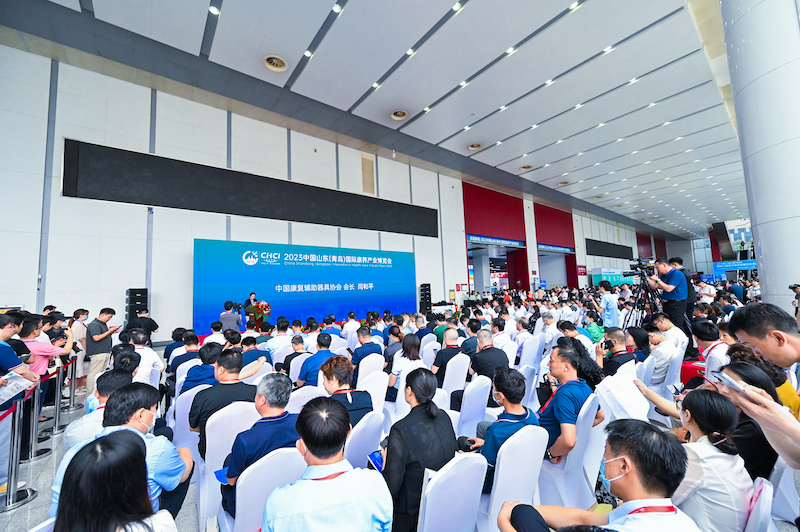 2024年6月27-29日·青岛·2024中国(青岛)国际健康产业 暨中医养生博览会-肽度TIMEDOO