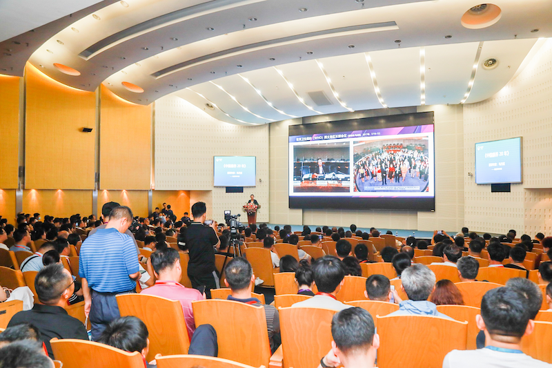 2024年6月27-29日·青岛·2024中国(青岛)国际健康产业 暨中医养生博览会-肽度TIMEDOO