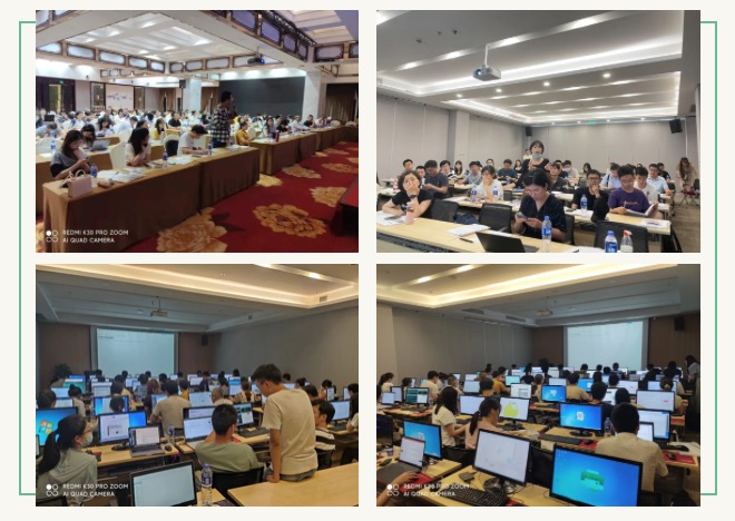2023年12月18-22日·杭州·浙江大学第7期蛋白质组学专题研习班-肽度TIMEDOO