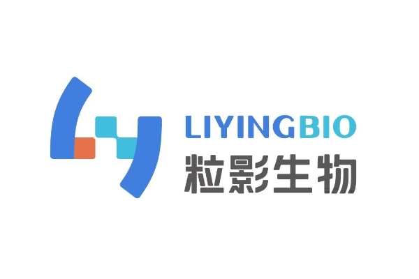 粒影生物完成数千万Pre-A+轮融资，汉能创投投资