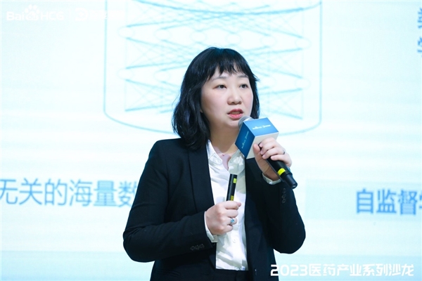 百度健康:穿越周期 探索AI原生产品赋能医药新链路-肽度TIMEDOO