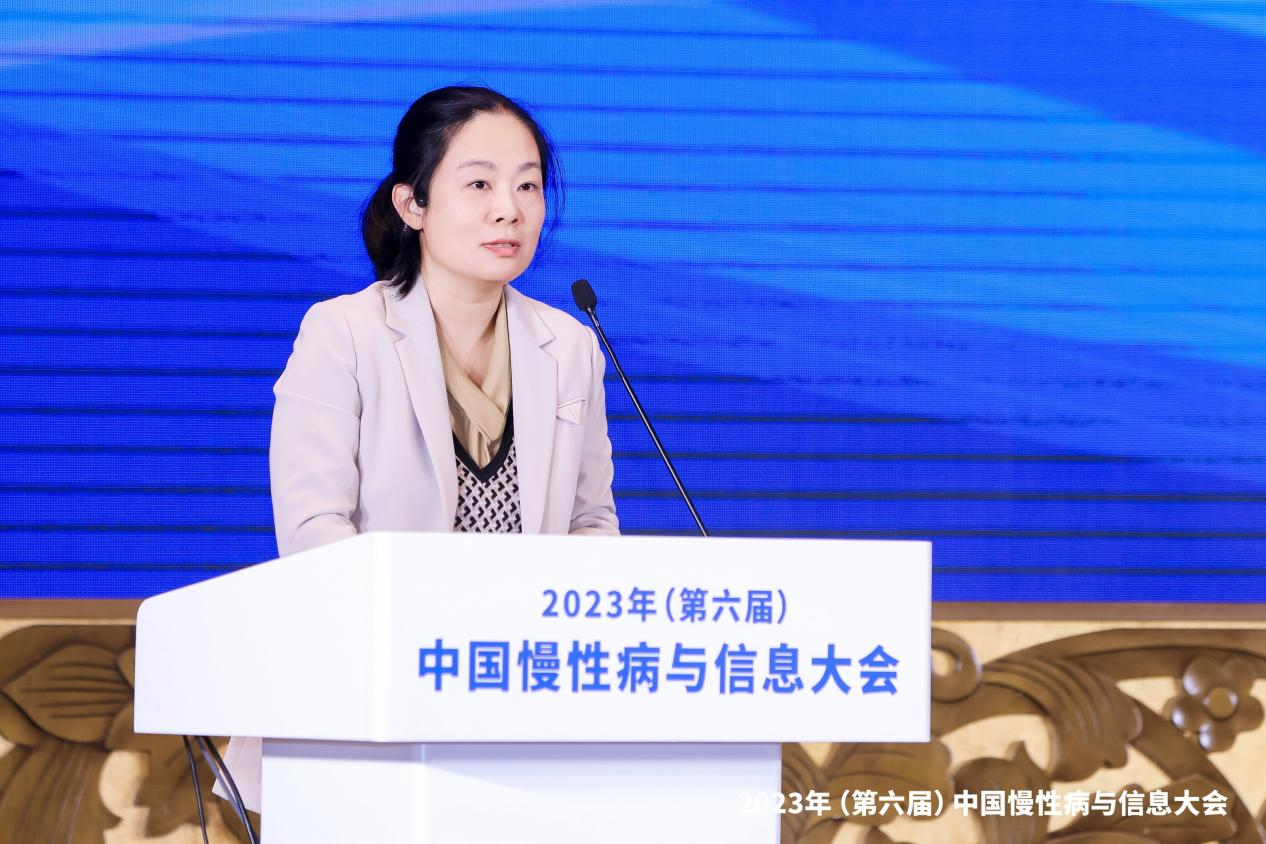 2023年（第六届）中国慢性病与信息大会成功举办-肽度TIMEDOO