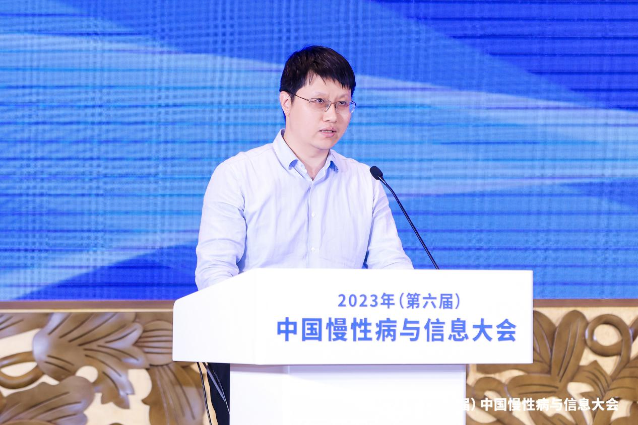 2023年（第六届）中国慢性病与信息大会成功举办-肽度TIMEDOO