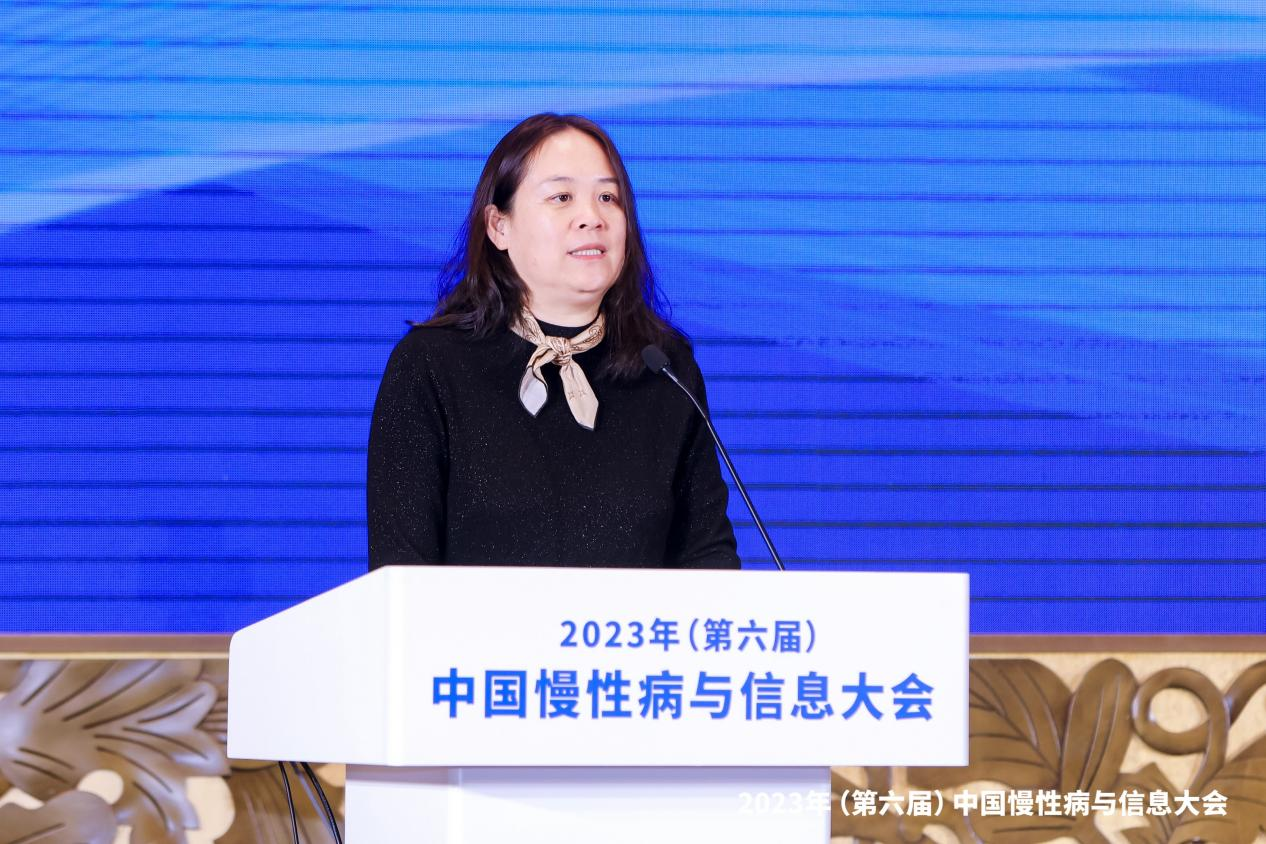 2023年（第六届）中国慢性病与信息大会成功举办-肽度TIMEDOO