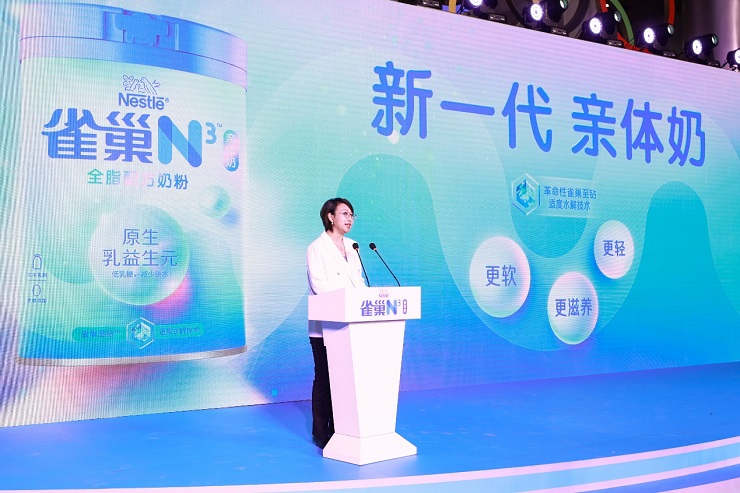 从“喝好奶”到“喝对奶”，雀巢N³亲体奶助力国人“饮奶自由”-肽度TIMEDOO