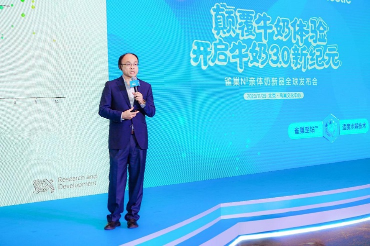 从“喝好奶”到“喝对奶”，雀巢N³亲体奶助力国人“饮奶自由”-肽度TIMEDOO