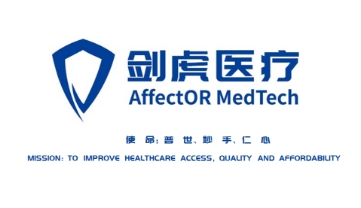 剑虎医疗获数千万元Pre-A融资，三维介电标测技术引领心脏电生理新纪元