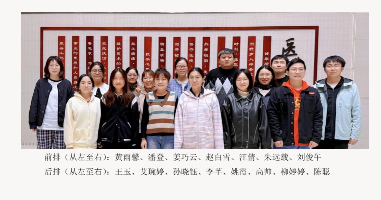 武大教授高帅团队携手颜宁等在Cell发表新成果-肽度TIMEDOO