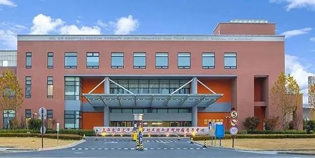 “抗癌利器”国产首台质子治疗装置正式走向临床治疗