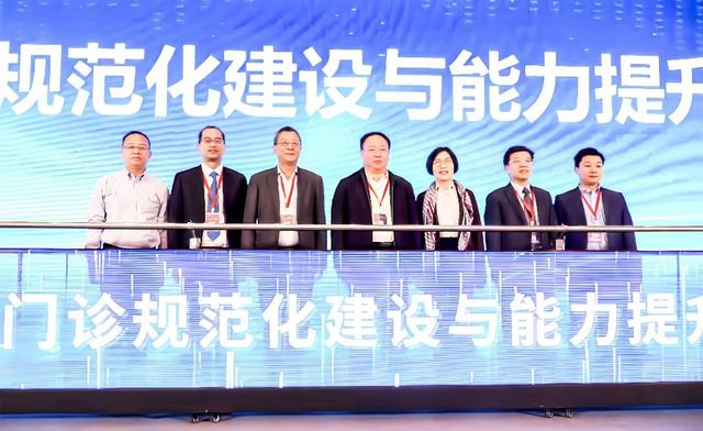 国家卫健委启动乙肝临床治愈门诊项目