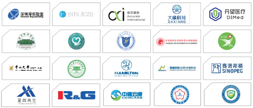 4月2日-3日·上海 | 3DCC第二届3D细胞培养与类器官研发峰会携手CGT Asia 重磅来袭-肽度TIMEDOO