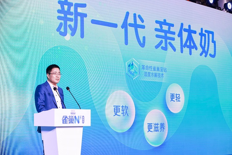 从“喝好奶”到“喝对奶”，雀巢N³亲体奶助力国人“饮奶自由”-肽度TIMEDOO
