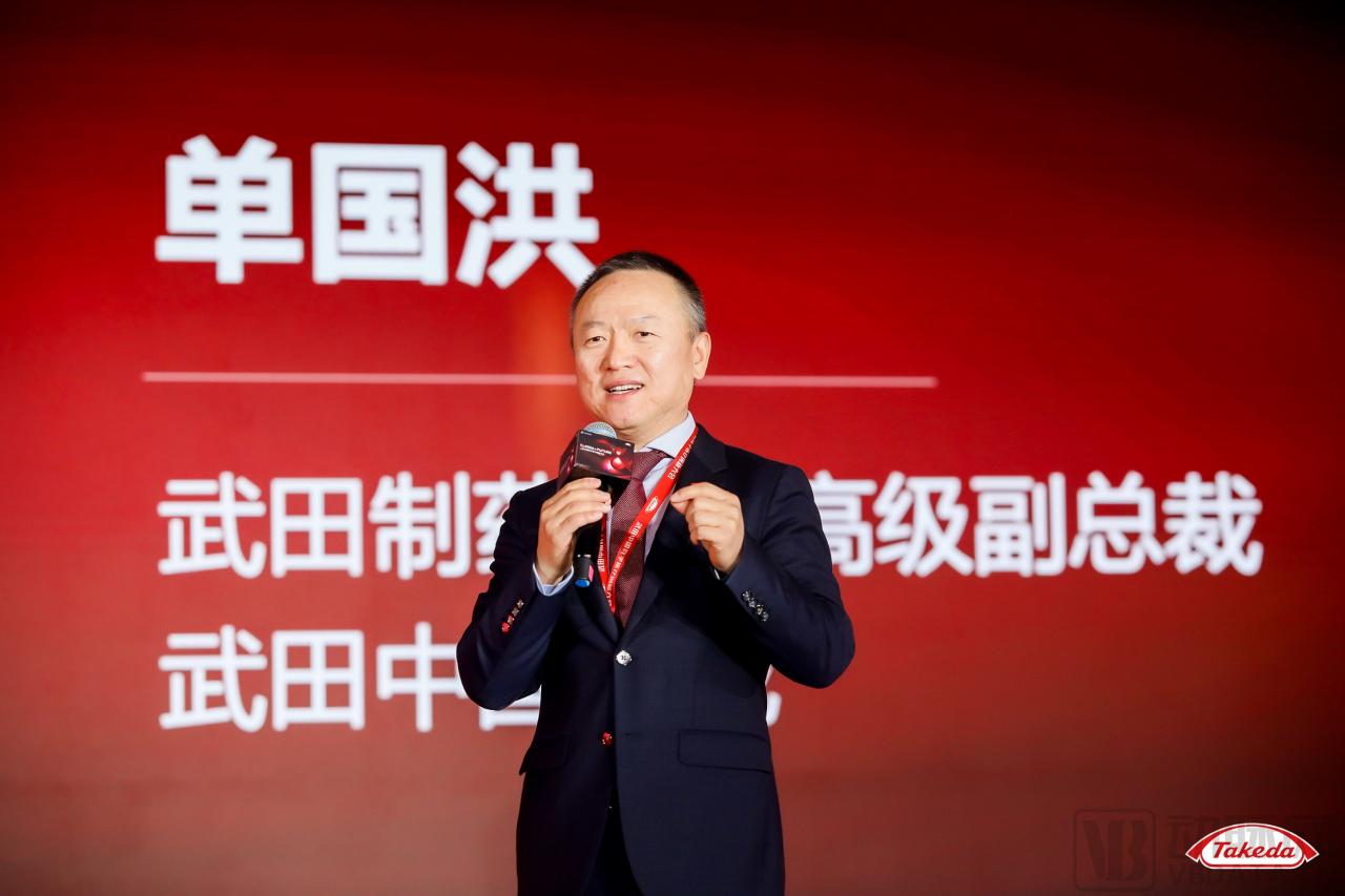 武田中国举办数字医疗创新大会 构建中国数字化医疗全方位交流平台和产业共同体-肽度TIMEDOO