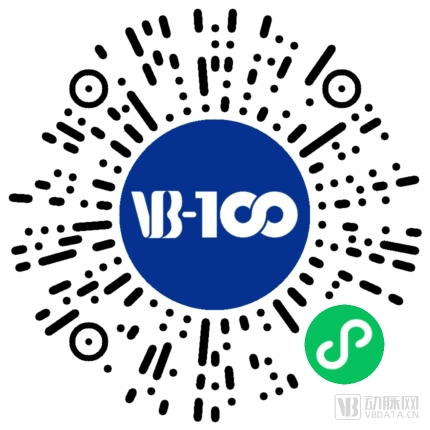 “数聚活力,聚创未来”武田中国数字医疗创新大会参会攻略正式发布!|一文在手,大会最新信息尽在掌握-肽度TIMEDOO