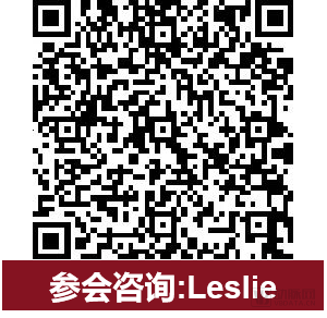 “数聚活力,聚创未来”武田中国数字医疗创新大会参会攻略正式发布!|一文在手,大会最新信息尽在掌握-肽度TIMEDOO