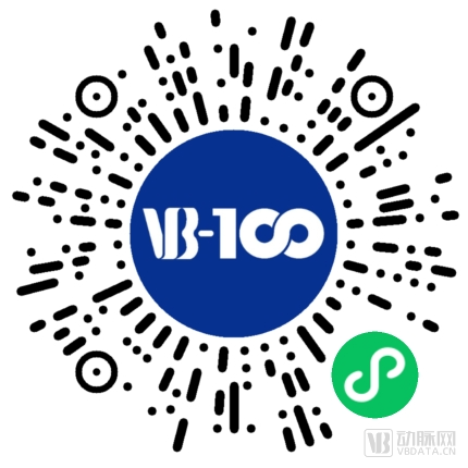 嘉宾阵容公开｜湾区脑科学产业创新与合作大会·2023暨深圳市脑科学学会第二次年会暨中国神经科学学会神经科学研究技术分会年会-肽度TIMEDOO