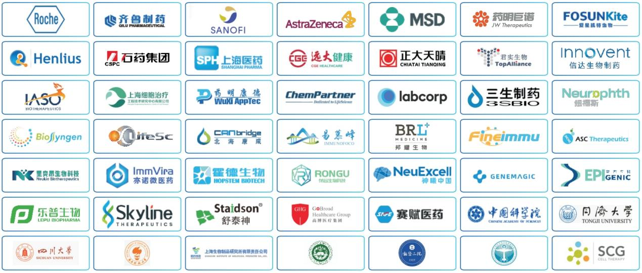 3大主题论坛&重磅行业颁奖,CGT Asia 2024第五届亚洲细胞与基因治疗创新峰会4月在沪召开-肽度TIMEDOO