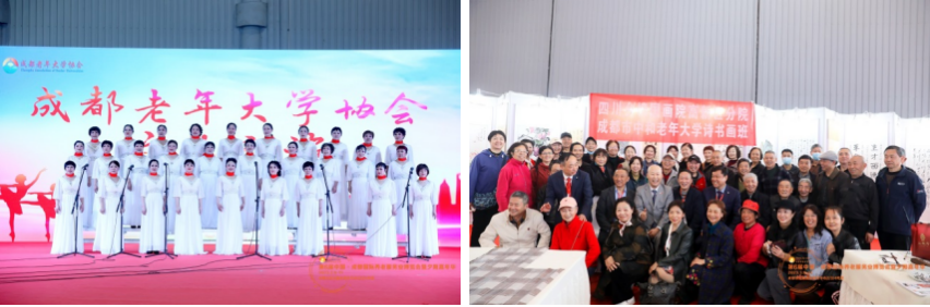 2024年3月8-10日·成都·第7届成都老博会-肽度TIMEDOO
