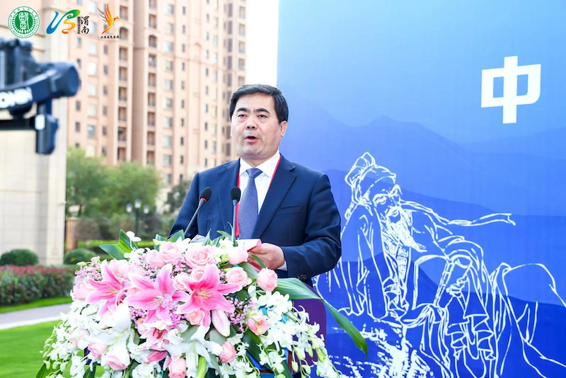 中医药大健康及银发产业博览会盛大开幕-肽度TIMEDOO