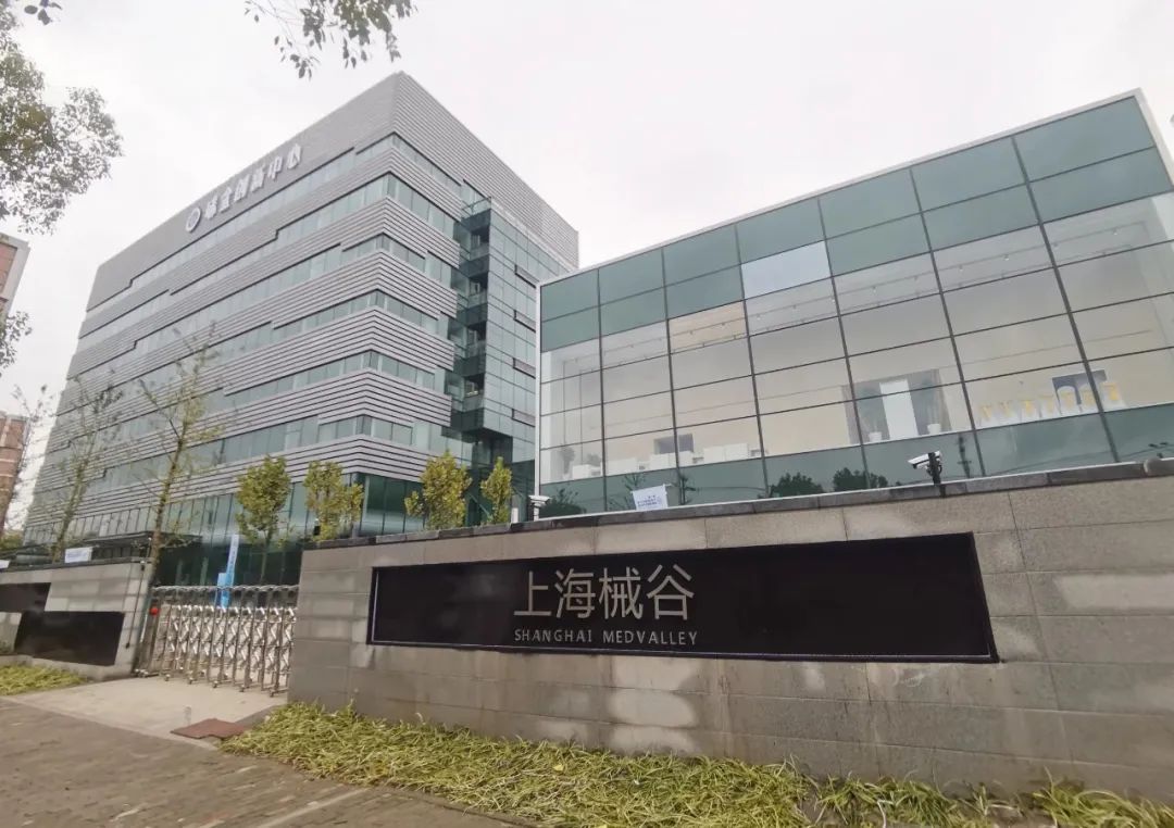优载体、强布局、拓空间!嘉定新城生物医药产业能级加速跃升-肽度TIMEDOO