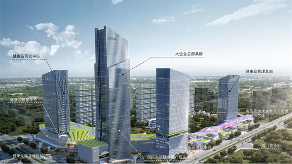 第87届全国药交会利君制药隆重举办重点特色产品推介暨工商联谊会-肽度TIMEDOO