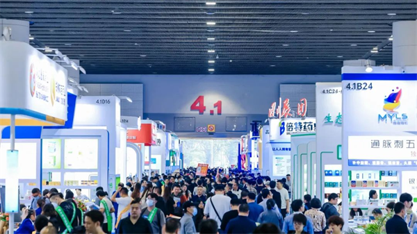 第87届全国药交会利君制药隆重举办重点特色产品推介暨工商联谊会-肽度TIMEDOO