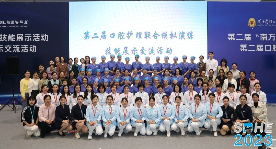 ​不忘来时路，方知向何行丨SDHE 2023深圳亚太口腔医学高新技术博览会感恩有您！-肽度TIMEDOO
