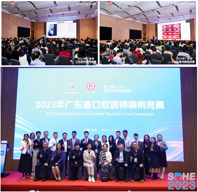 ​不忘来时路，方知向何行丨SDHE 2023深圳亚太口腔医学高新技术博览会感恩有您！-肽度TIMEDOO