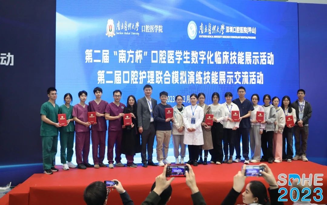​不忘来时路，方知向何行丨SDHE 2023深圳亚太口腔医学高新技术博览会感恩有您！-肽度TIMEDOO