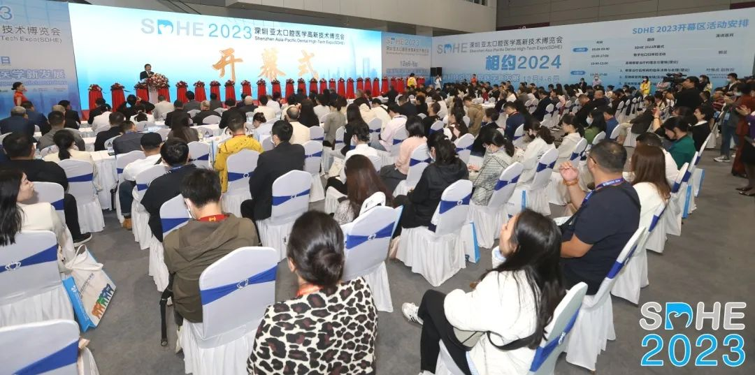 ​不忘来时路，方知向何行丨SDHE 2023深圳亚太口腔医学高新技术博览会感恩有您！-肽度TIMEDOO