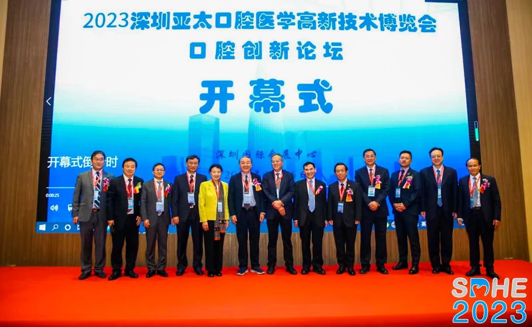 ​不忘来时路，方知向何行丨SDHE 2023深圳亚太口腔医学高新技术博览会感恩有您！-肽度TIMEDOO