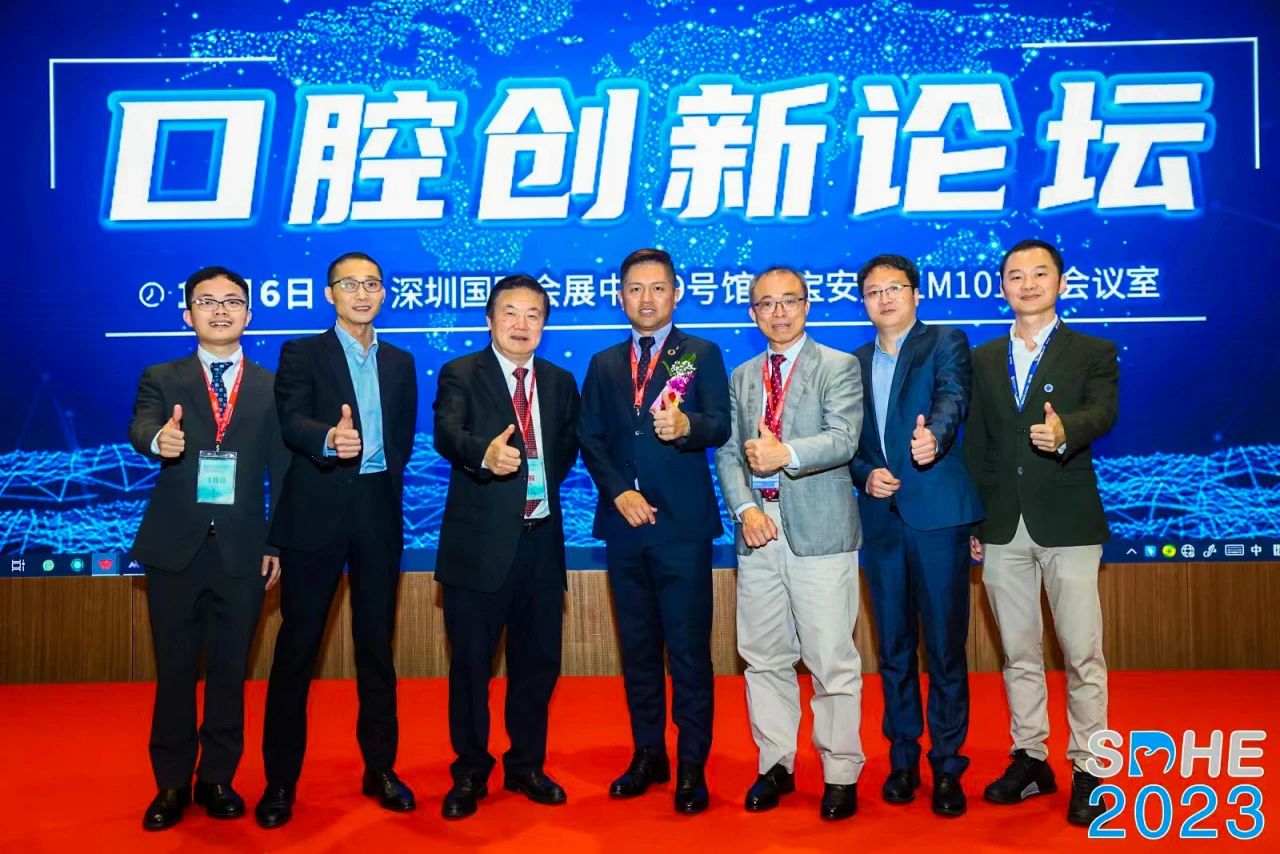 ​不忘来时路，方知向何行丨SDHE 2023深圳亚太口腔医学高新技术博览会感恩有您！-肽度TIMEDOO