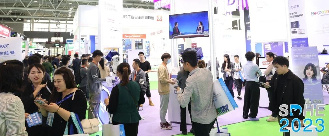 ​不忘来时路，方知向何行丨SDHE 2023深圳亚太口腔医学高新技术博览会感恩有您！-肽度TIMEDOO
