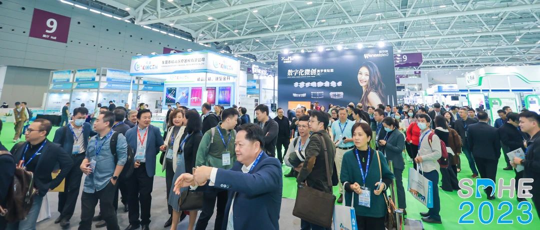 ​不忘来时路，方知向何行丨SDHE 2023深圳亚太口腔医学高新技术博览会感恩有您！-肽度TIMEDOO