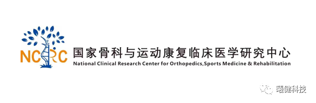 曦健科技完成数千万元Pre-A+轮融资打造全球领先的人体软组织力学成像平台-肽度TIMEDOO