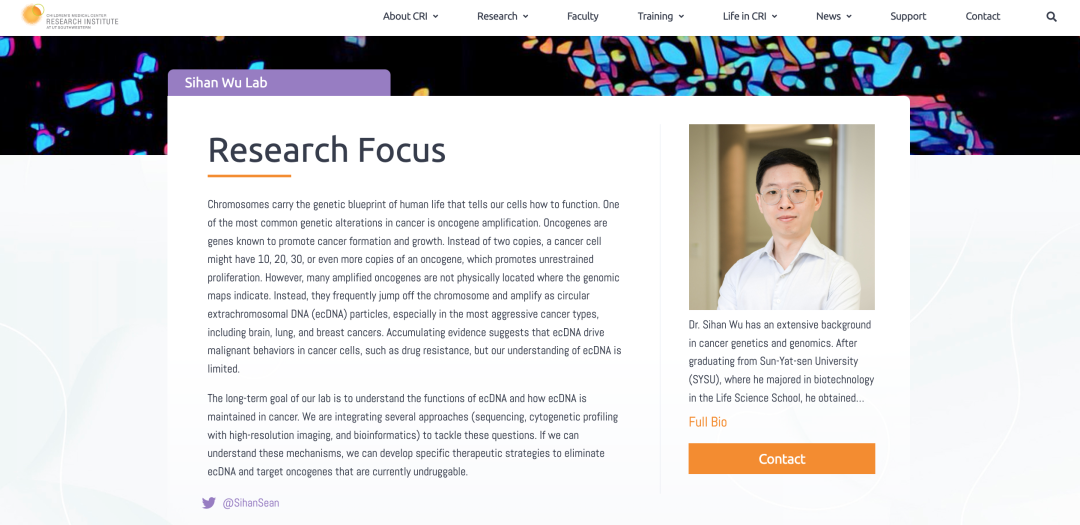 直播倒计时1天|ecDNA先驱华人科学家吴思涵教授带您「破译环状DNA癌症密码」-肽度TIMEDOO