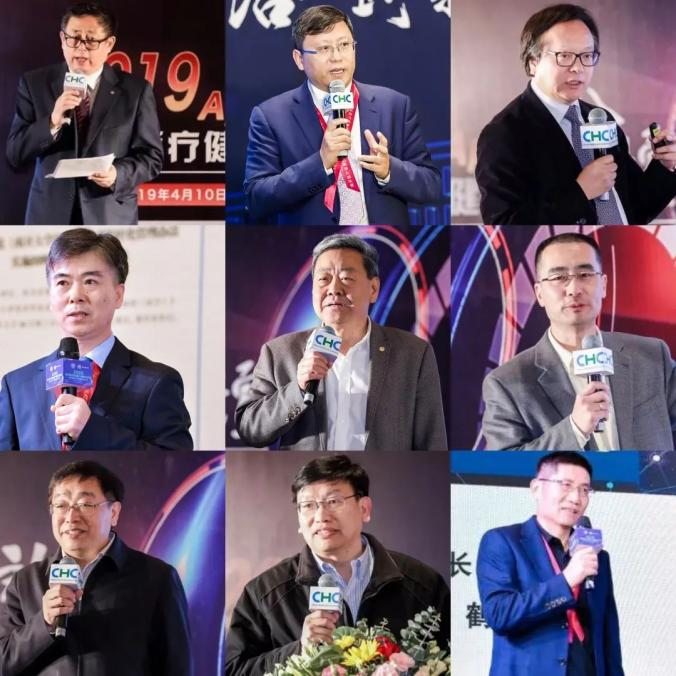 以医疗谋大局，以健康论未来-2023南开医疗健康产业高峰论坛即将在沪启动-肽度TIMEDOO