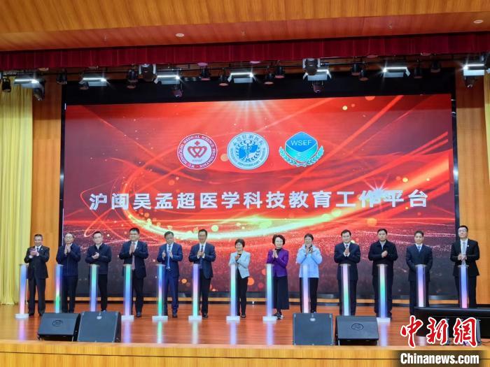 第十五届吴孟超医学奖揭晓