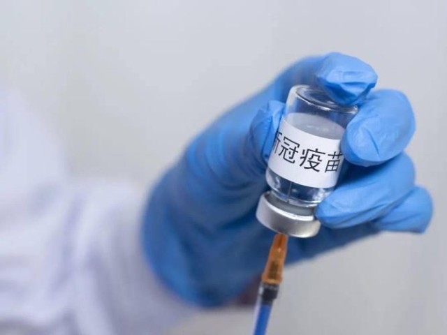 全球首个！能自我复制的新冠疫苗获批