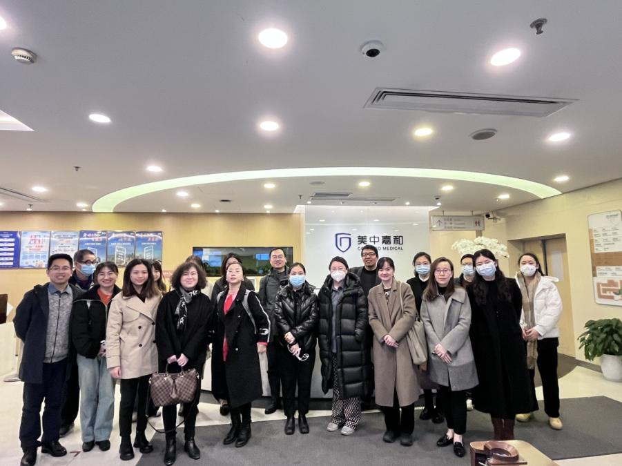 THAC 2023 - 第十九届高端医疗发展论坛顺利召开-肽度TIMEDOO