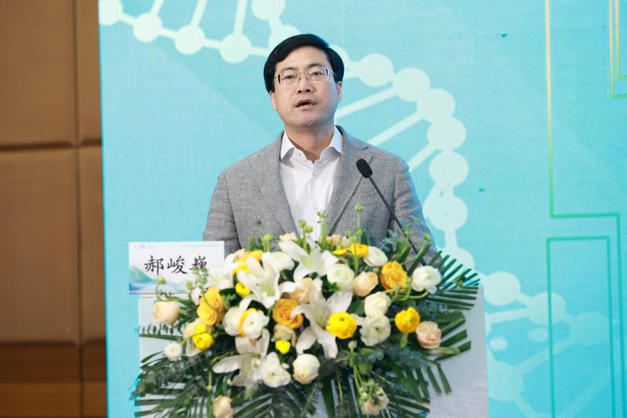 2023年临床生物样本库创新发展论坛成功举办-肽度TIMEDOO