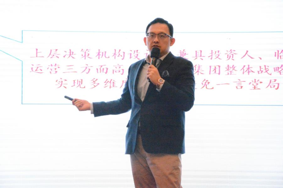 THAC 2023 - 第十九届高端医疗发展论坛顺利召开-肽度TIMEDOO