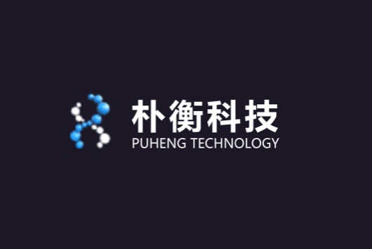 朴衡博迈完成新一轮融资，专注于新型体外3D器官/疾病模型研发和应用